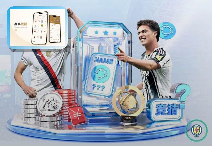 金年会网页版服务页面预览
